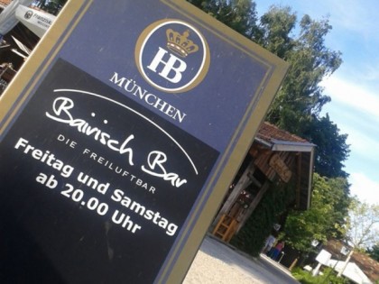 Фото: Bairisch Bar